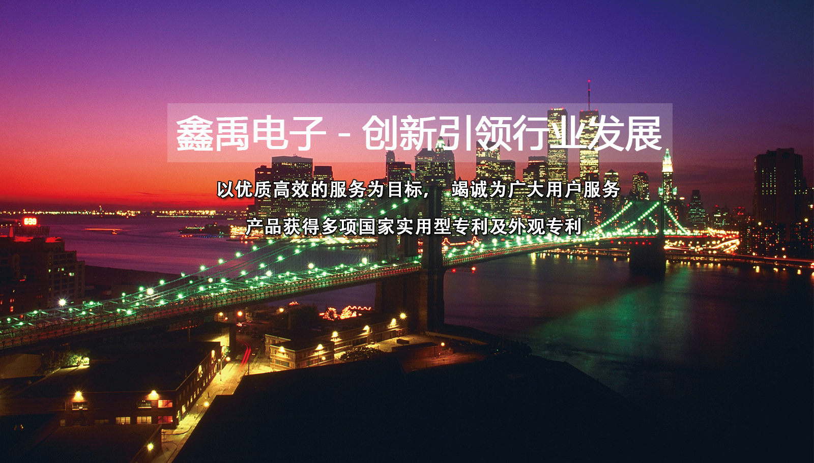 草逼网站有哪些可以看福州led灯具